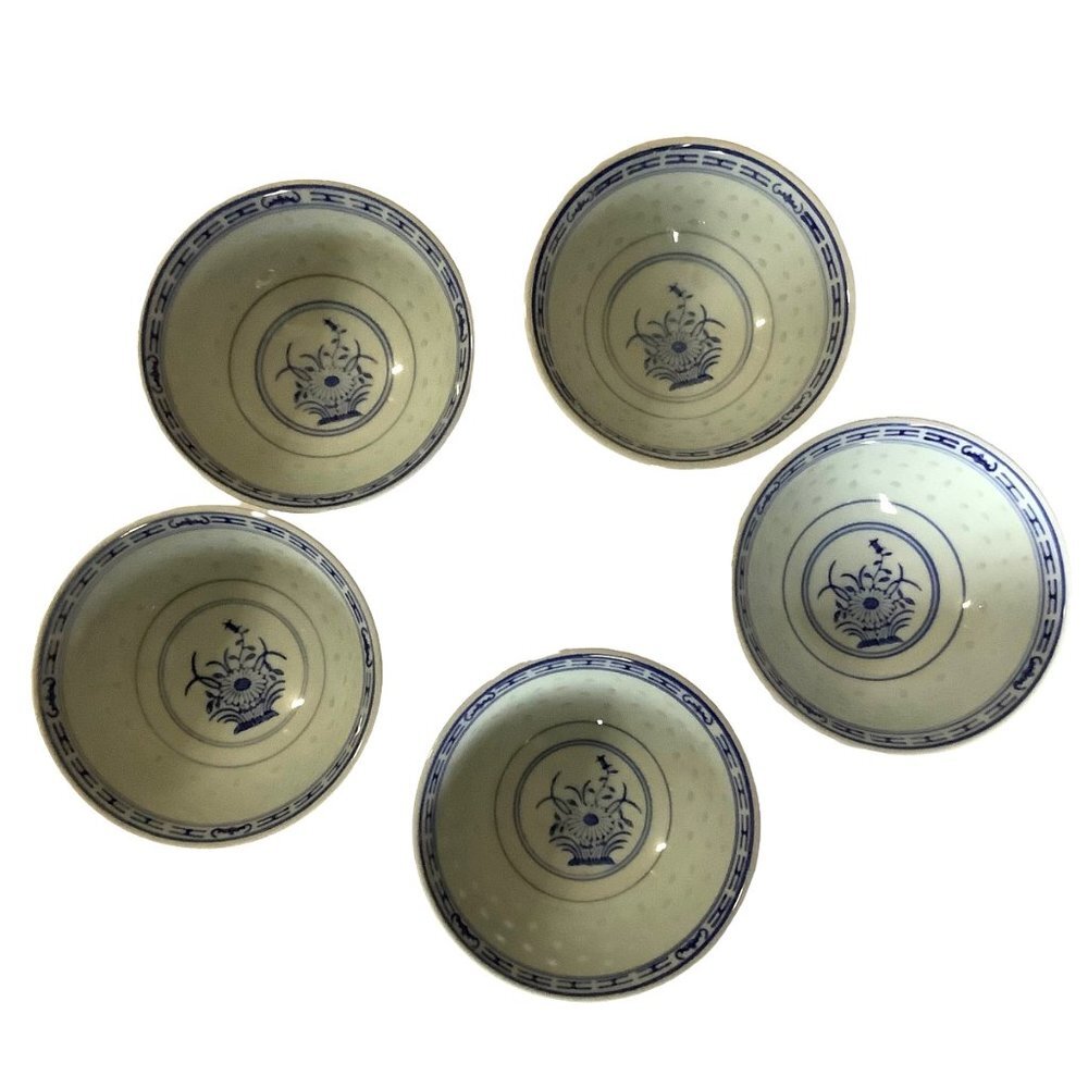 Vtg Porcelain Rice Eye Grain Flower Pattern Chinese Bowls Chrysanthemum Set of 5